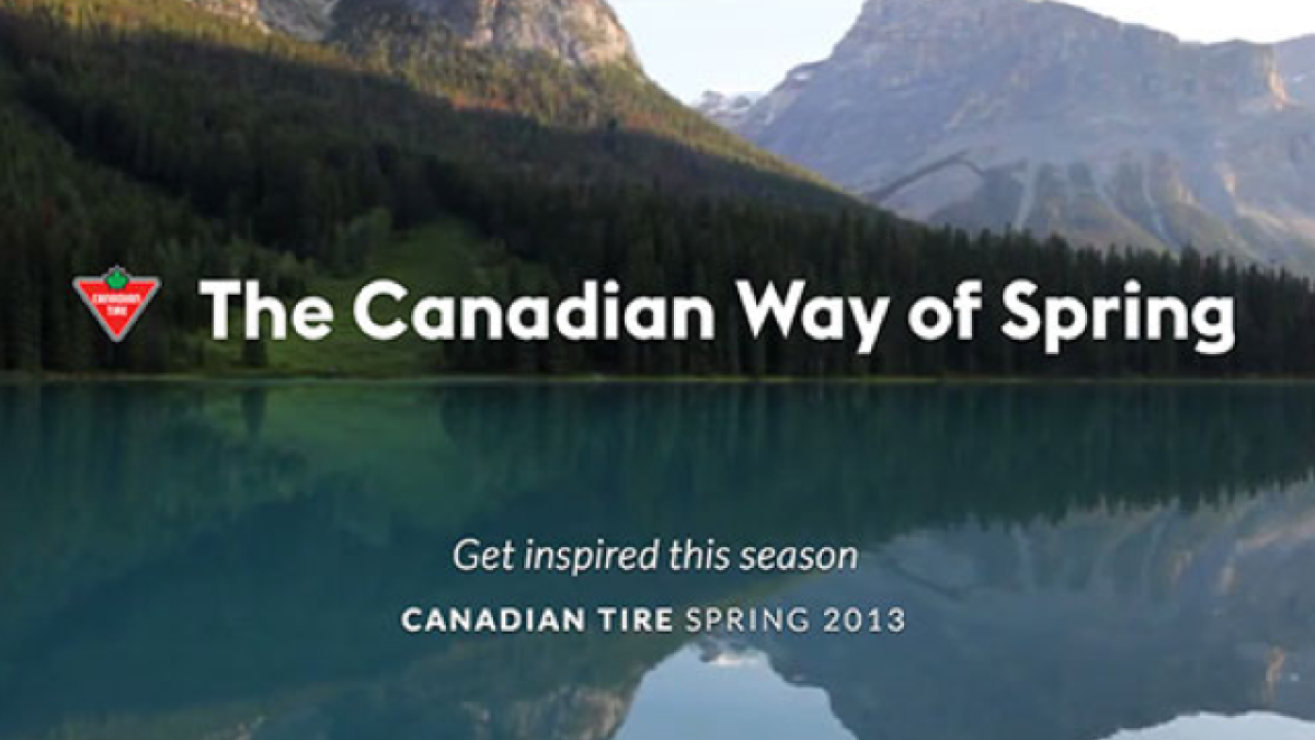 Canadian Tire Digital Catalogue